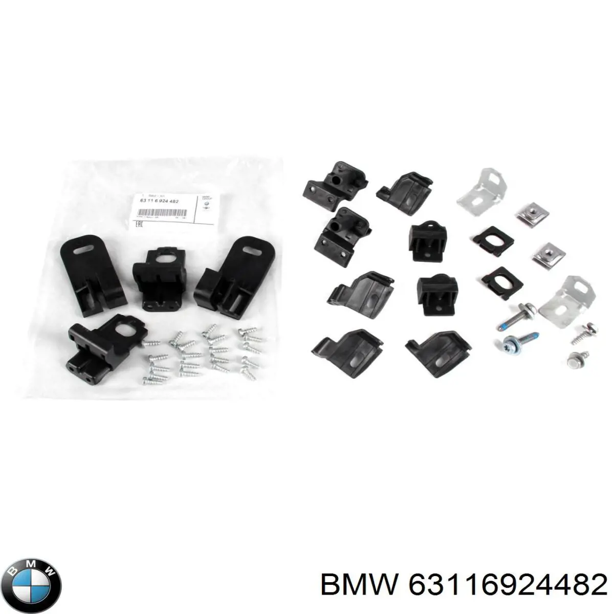 Купить 63116924482 BMW 