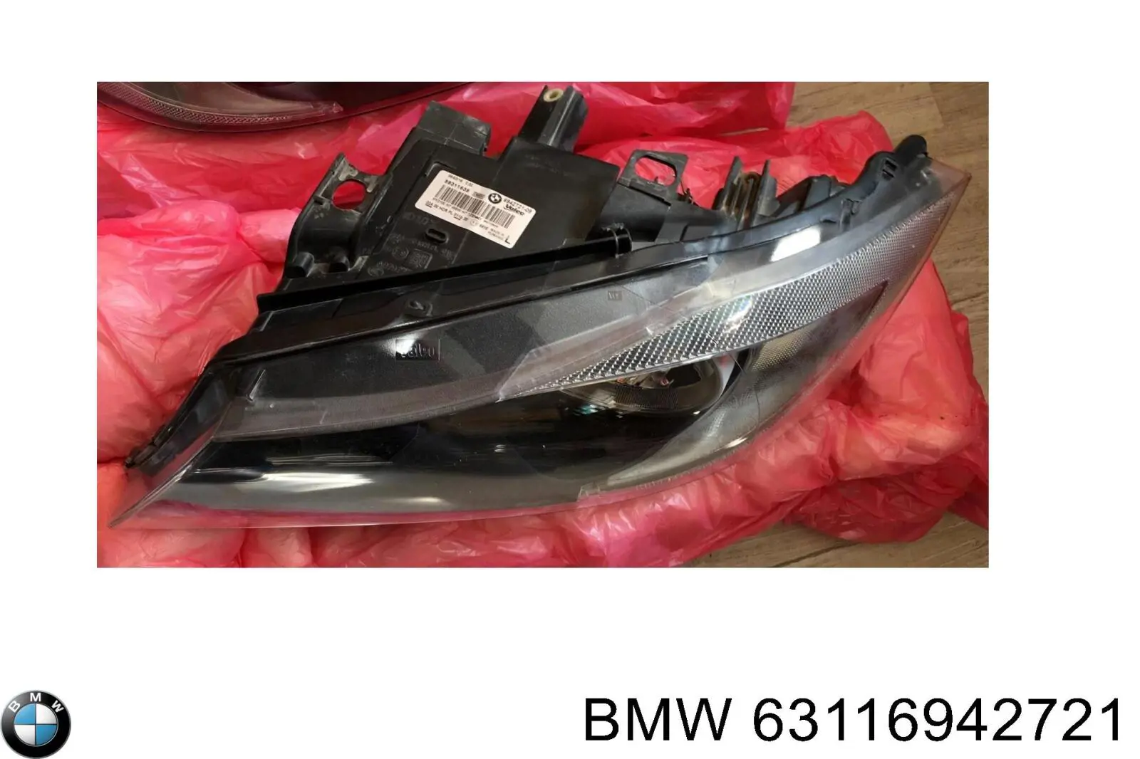 Купить 63116942721 BMW Фара левая передняя