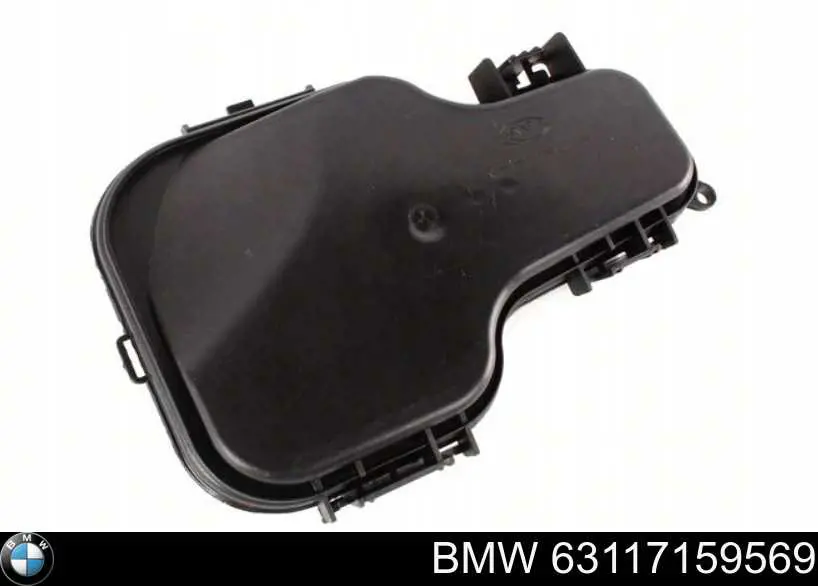  BMW 63117159569 цена, от 31.77 USD