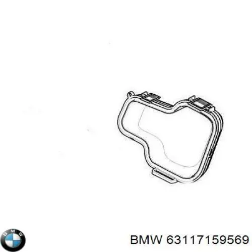 Купить 63117159569 BMW 