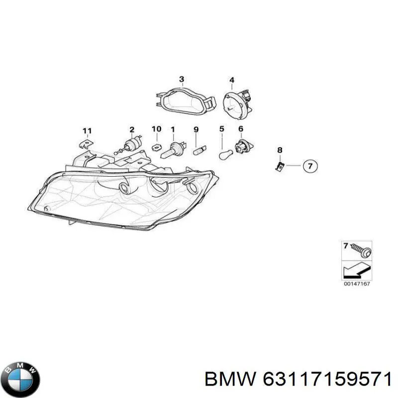  BMW 63117159571 цена, от 19.32 USD