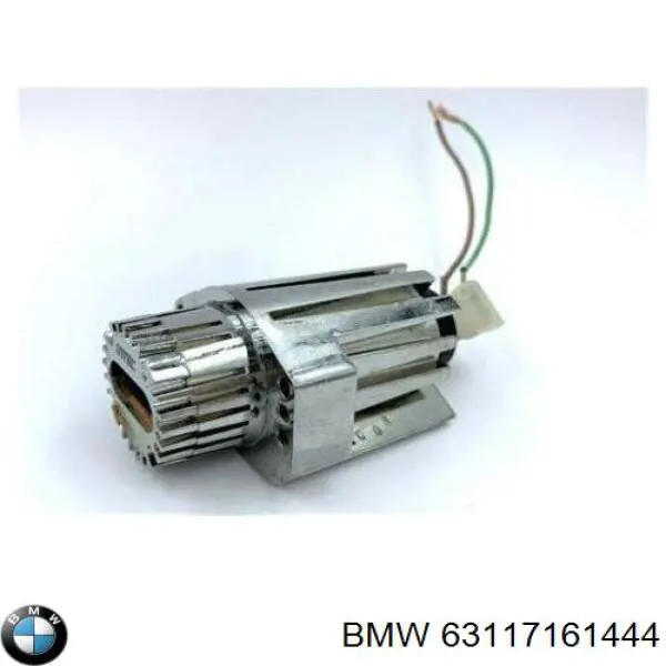 Купить 7161444 BMW Лампочка ближнего света
