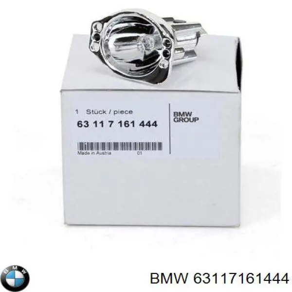 Купить 7161444 BMW Лампочка ближнего света