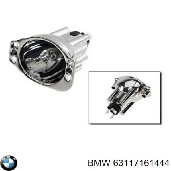 Лампочка ближнего света 7161444 BMW