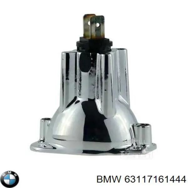 Лампочка галогенная, дальний/ближний BMW 7161444