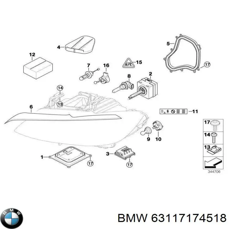 Купить 63117174518 BMW 