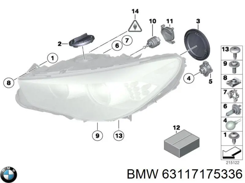  63117175336 BMW