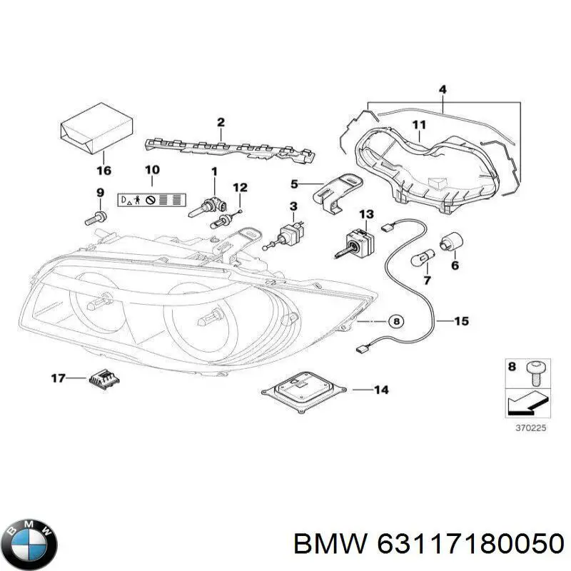 ЭБУ ксенона BMW 63117180050