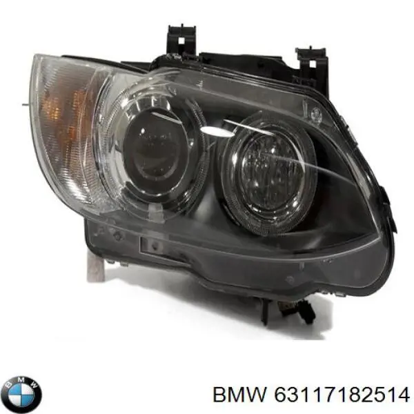 LPM251 Magneti Marelli Фара передняя правая