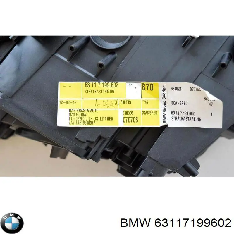 Фара правая 63117199602 BMW