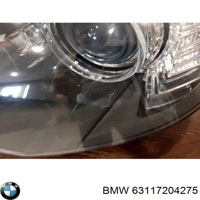 7006313 Autotechteile Фара
