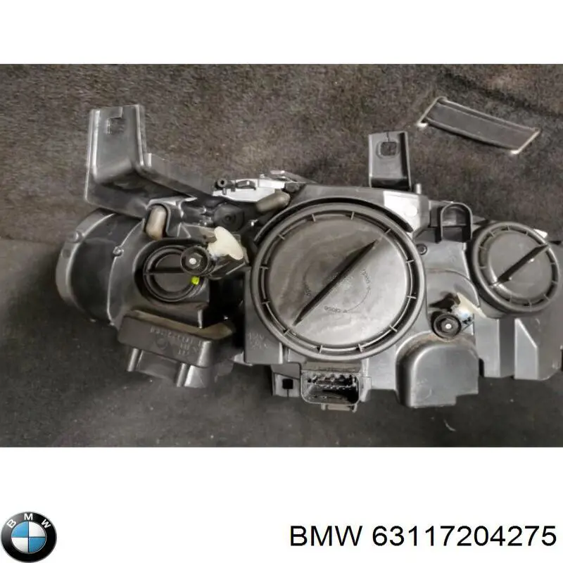 Фара левая Autotechteile 7006313 цена, от 55.32 USD