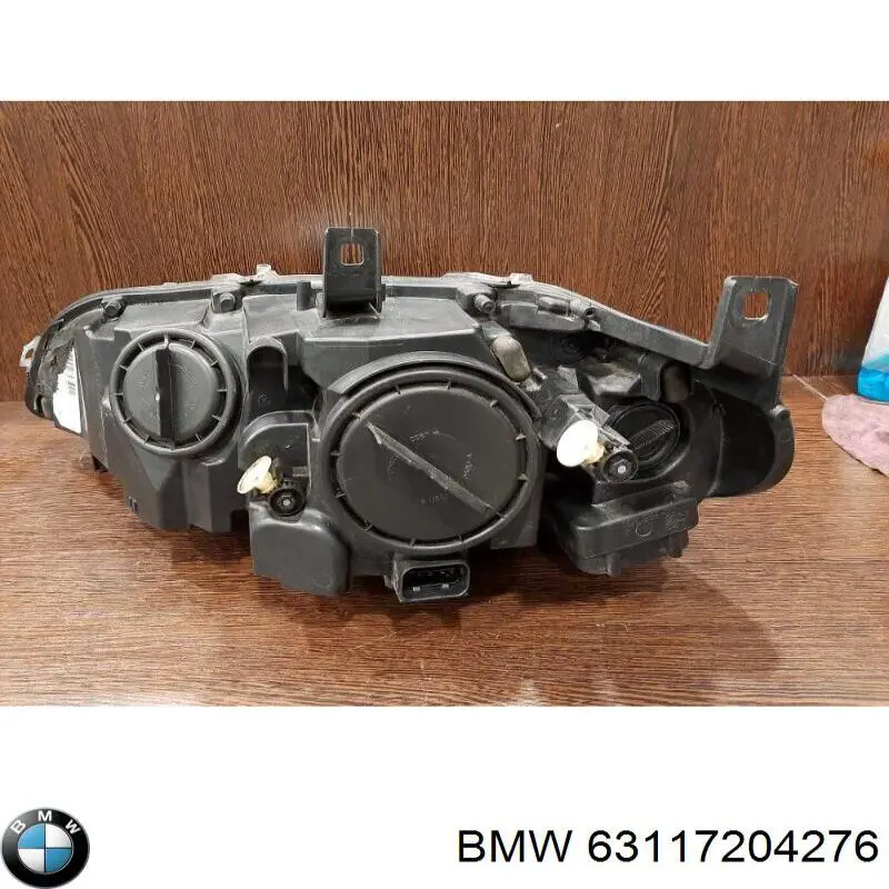 Правая блок фара Autotechteile 7006314 цена, от 53.89 USD