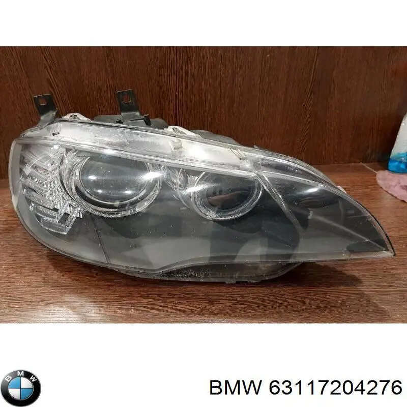 7006314 Autotechteile Фара передняя правая