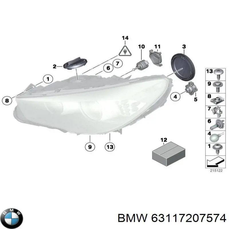 Корректор фары 63117207574 BMW