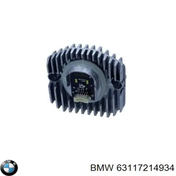 Модуль управления (ЭБУ) дневными фонарями Autotechteile 7026341 цена, от 56.24 USD