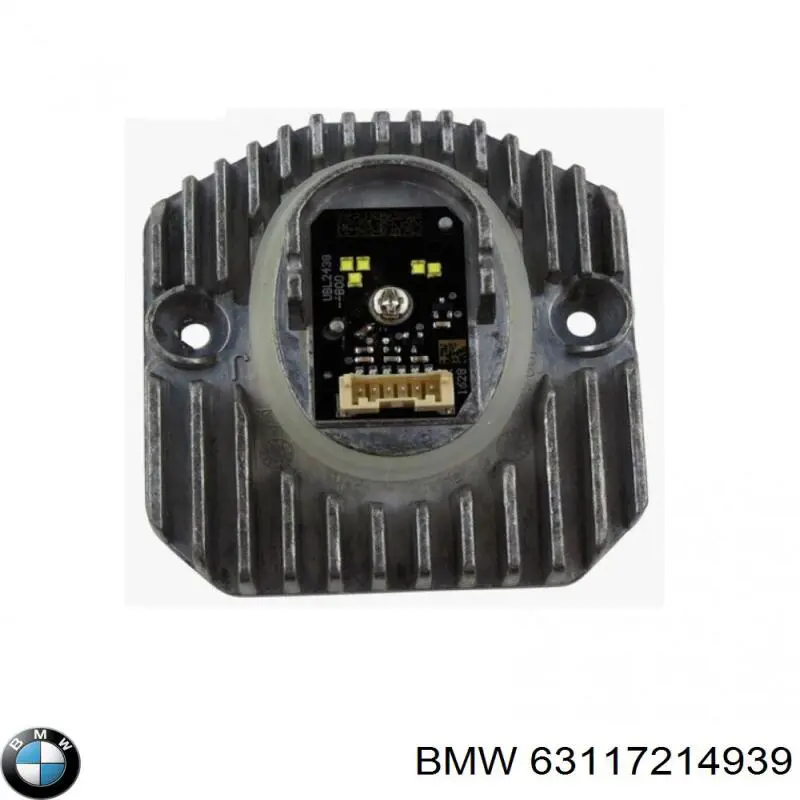 Купить 271853 Maxgear Модуль управления (ЭБУ) светом фар