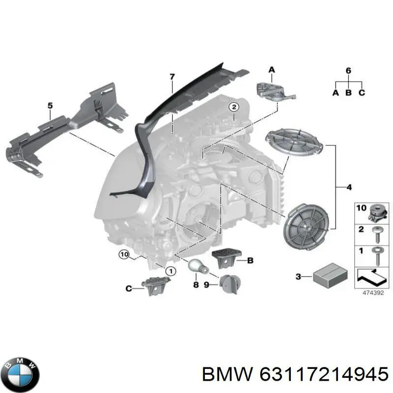  63117214945 BMW