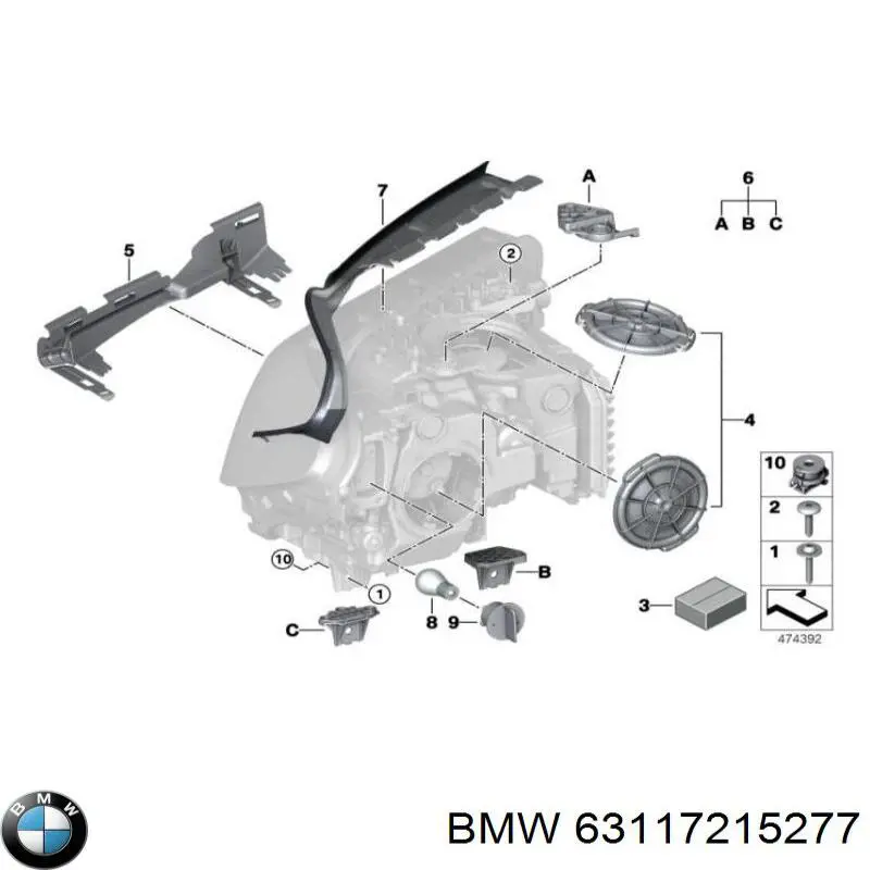 63117215277 BMW кронштейн (адаптер крепления фары передней левой)
