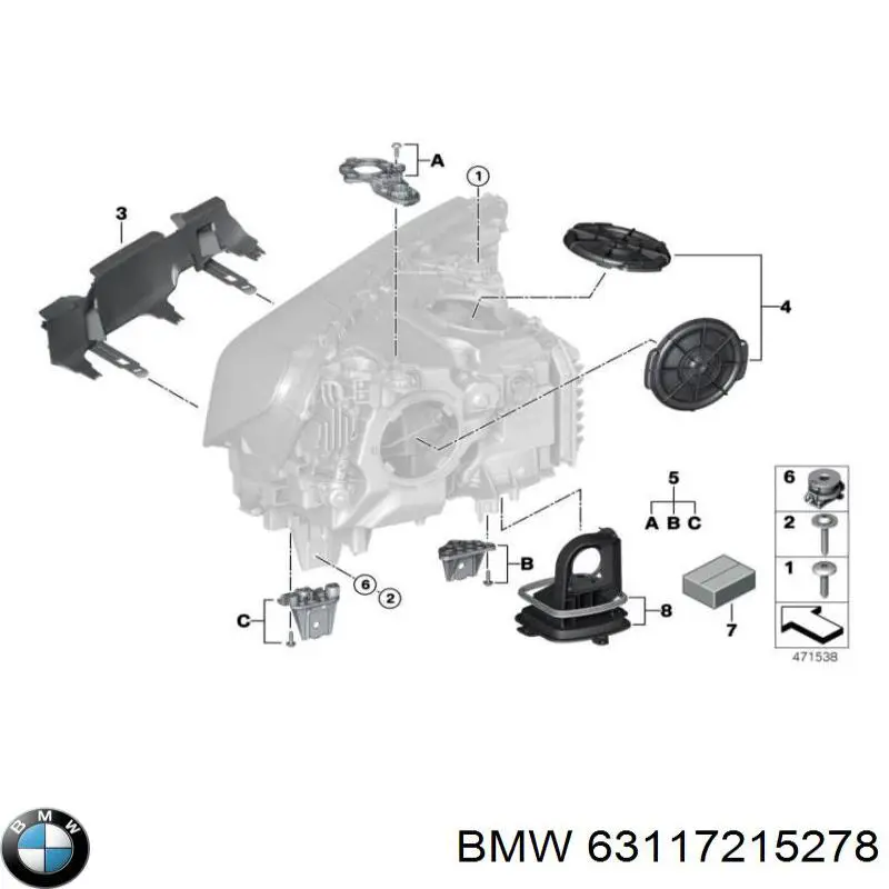 Кронштейн (адаптер) крепления фары передней правой на BMW 5 (G31) купить.
