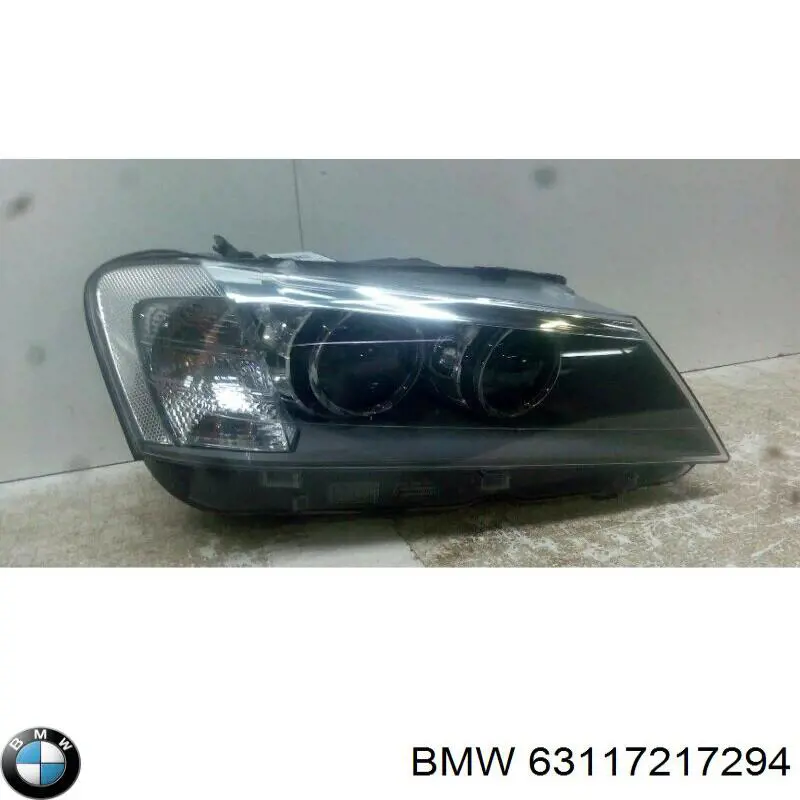 Купить 7217294 BMW 