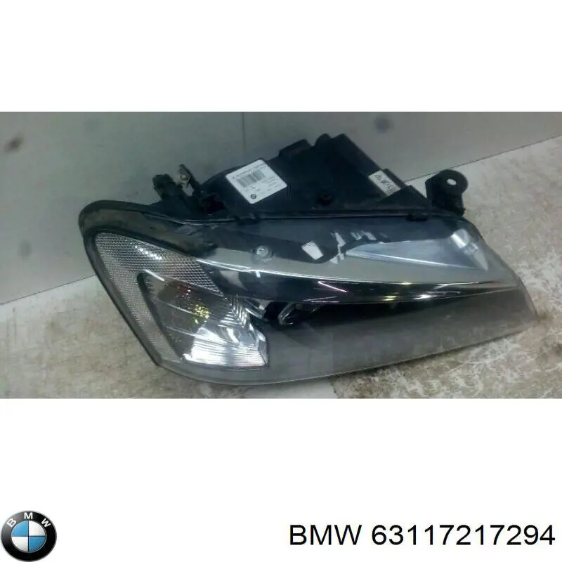 BMW 7217294 цена, от 445.95 USD