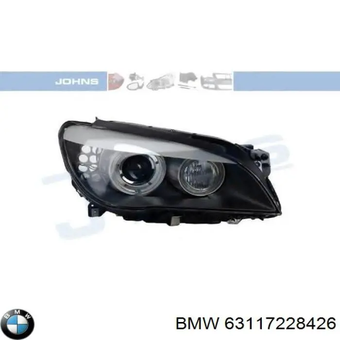 Правая блок фара BMW 63117228426 цена, от 513.11 USD
