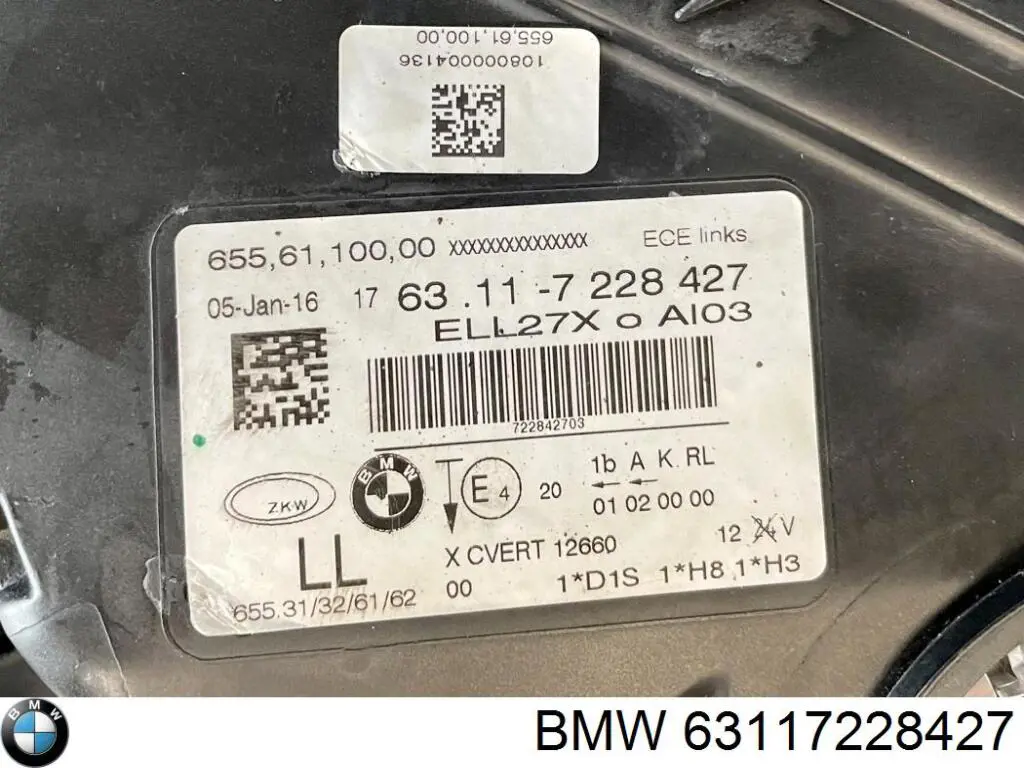 Левая фара LPN102 Magneti Marelli