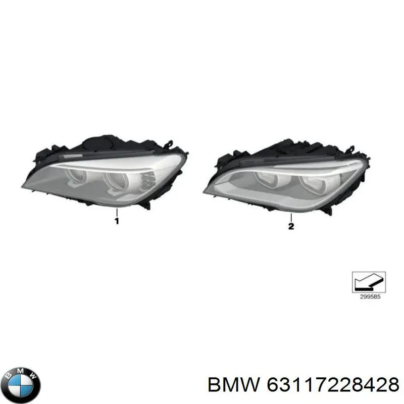 Правая блок фара BMW 63117228428 цена, от 601.79 USD