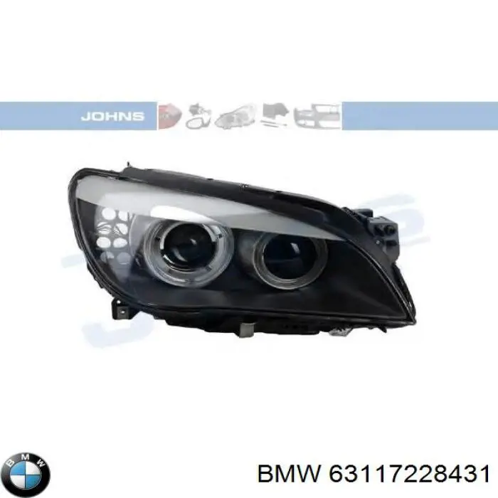 Купить 7006331 Autotechteile Фара левая передняя