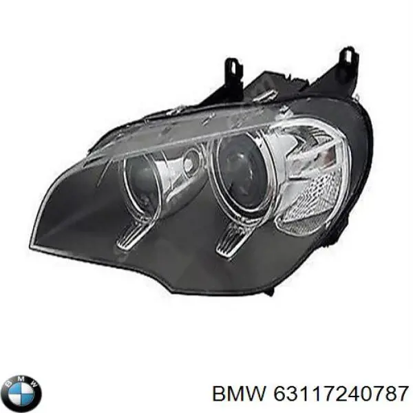 Фара левая Autotechteile 7006311 цена, от 52.78 USD