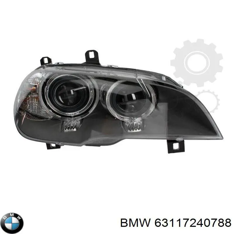 Купить 63117240788 BMW Фара основная правая
