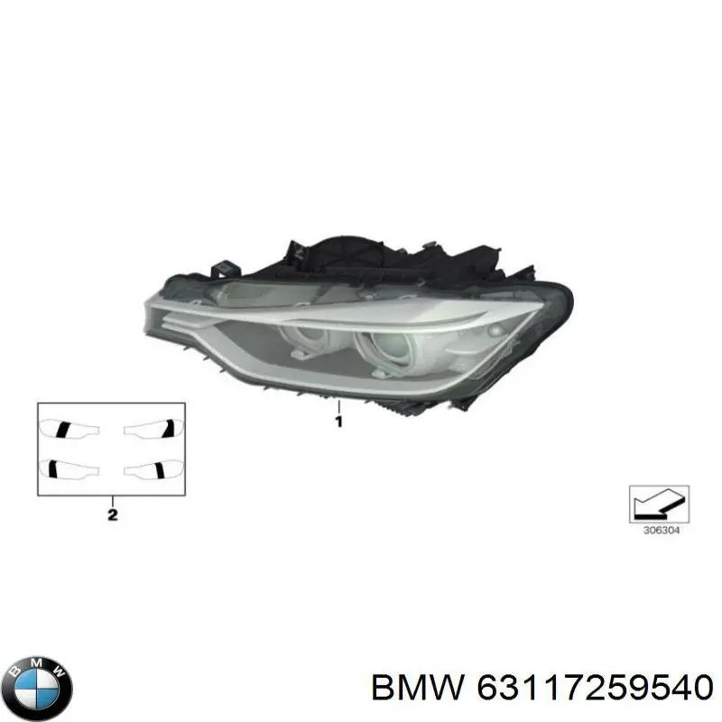 63117259540 BMW Фара передняя правая
