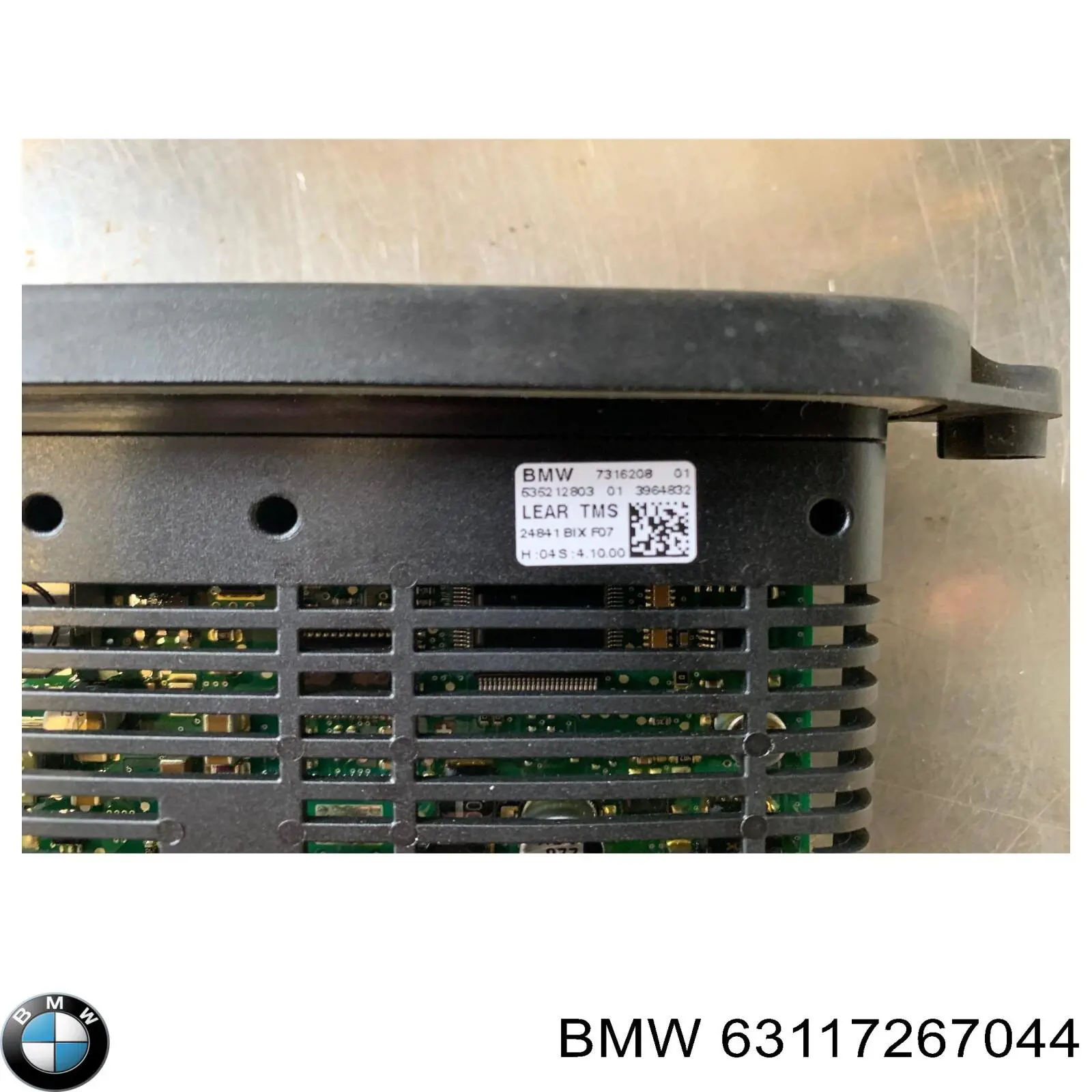 63117304905 BMW Блок розжига (ксенон)