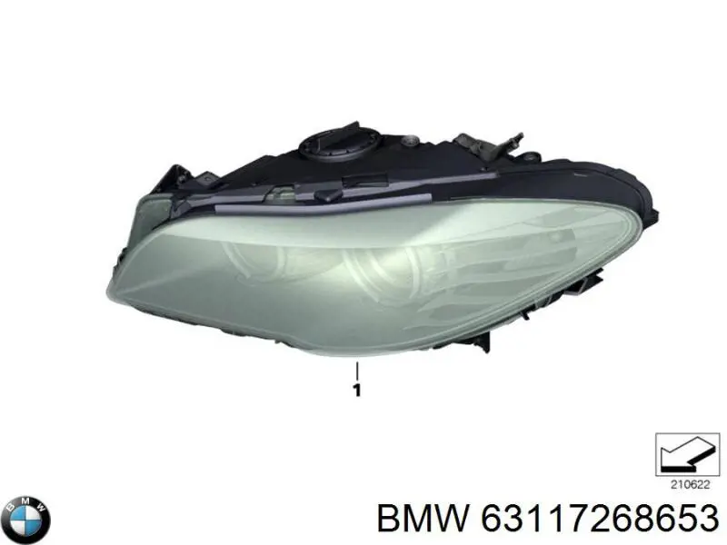 BMW 63117268653 цена, от 48.79 USD