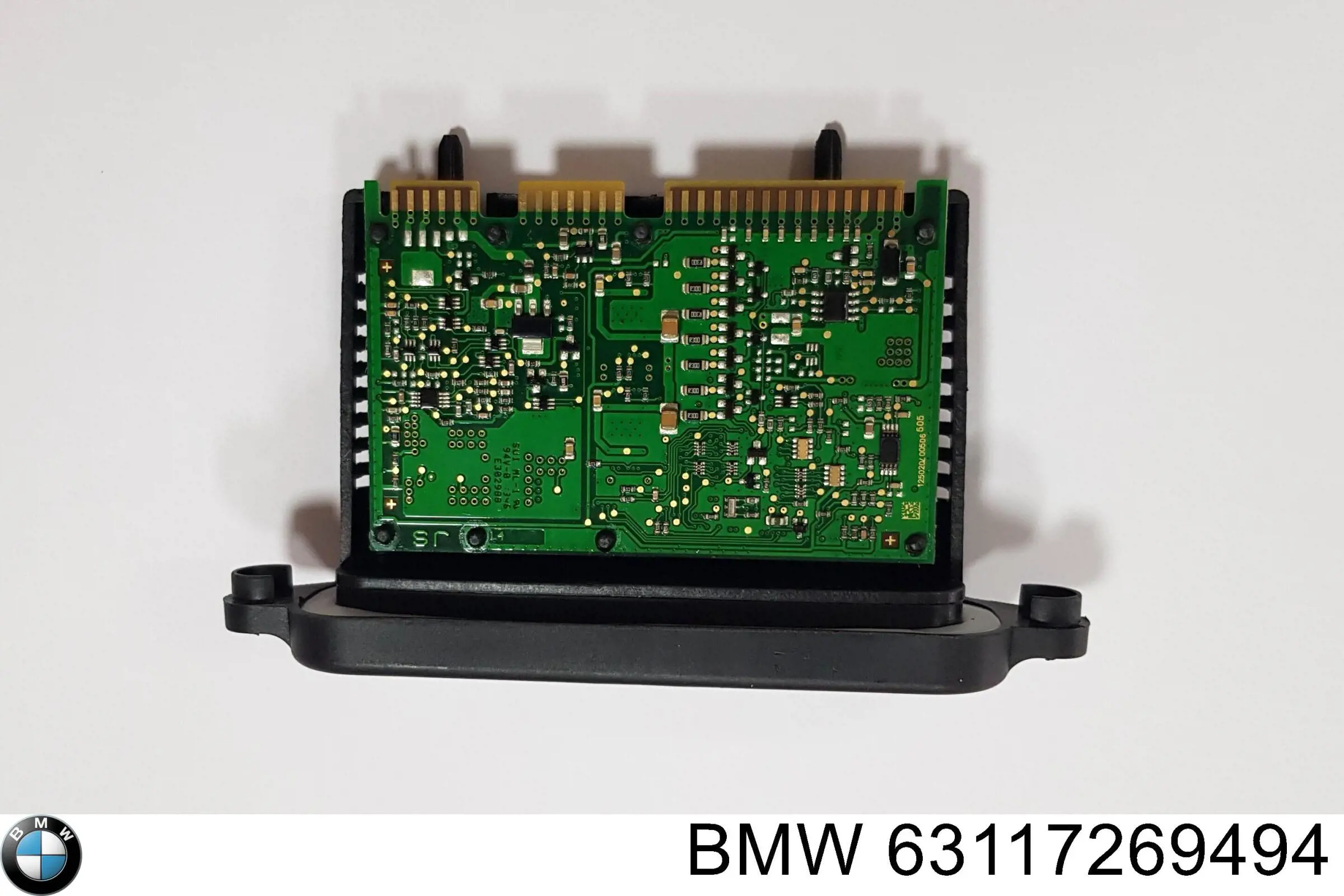 Купить 63117269494 BMW 