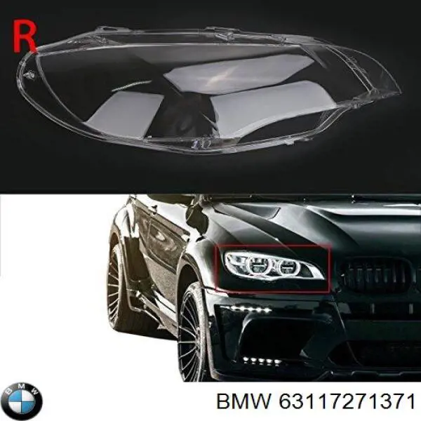 Фара левая BMW 63117271371 цена, от 558.72 USD