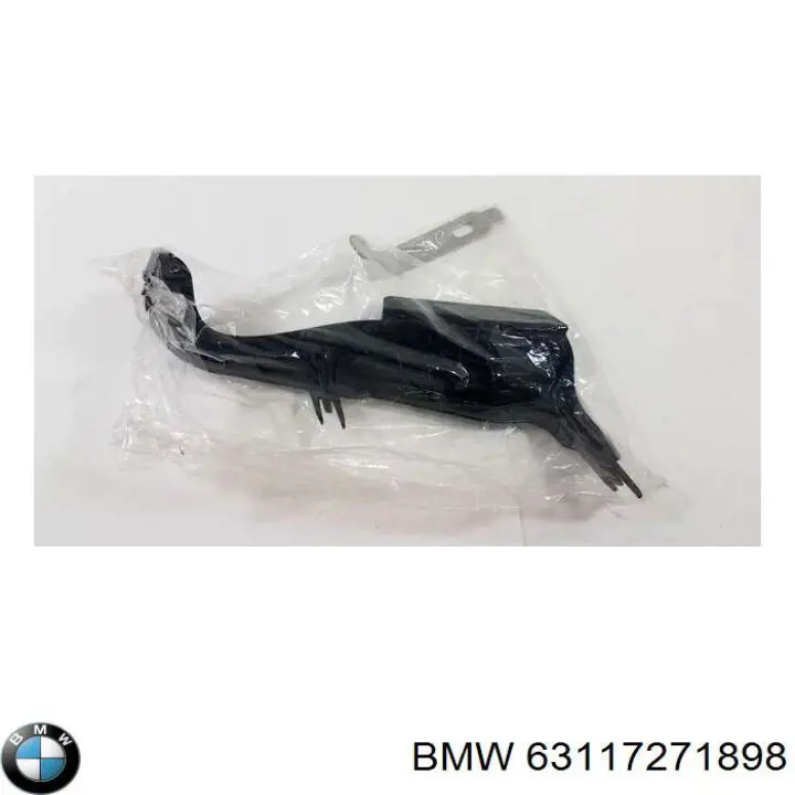  BMW 63117271898 цена, от 42.06 USD