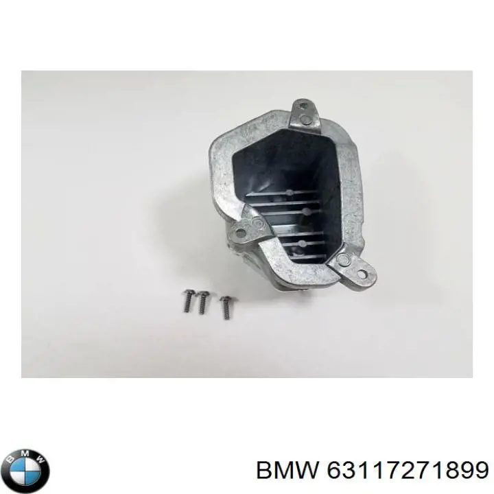  BMW 63117271899 цена, от 81.83 USD