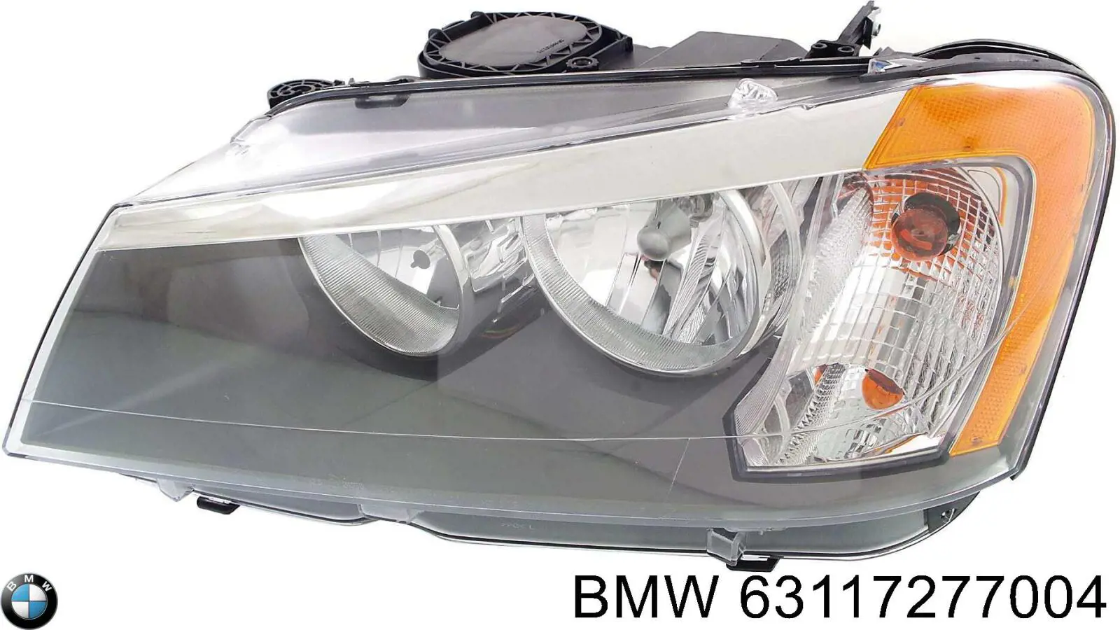 Купить 63117277004 BMW Фара основная правая