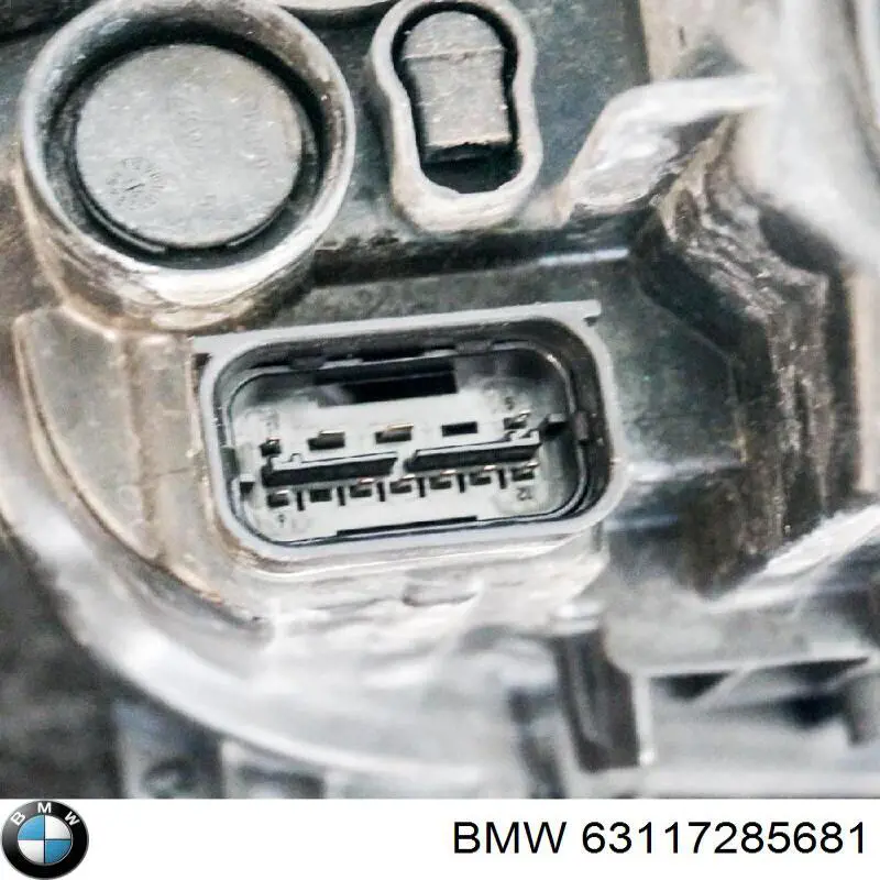 Купить 63117285681 BMW 
