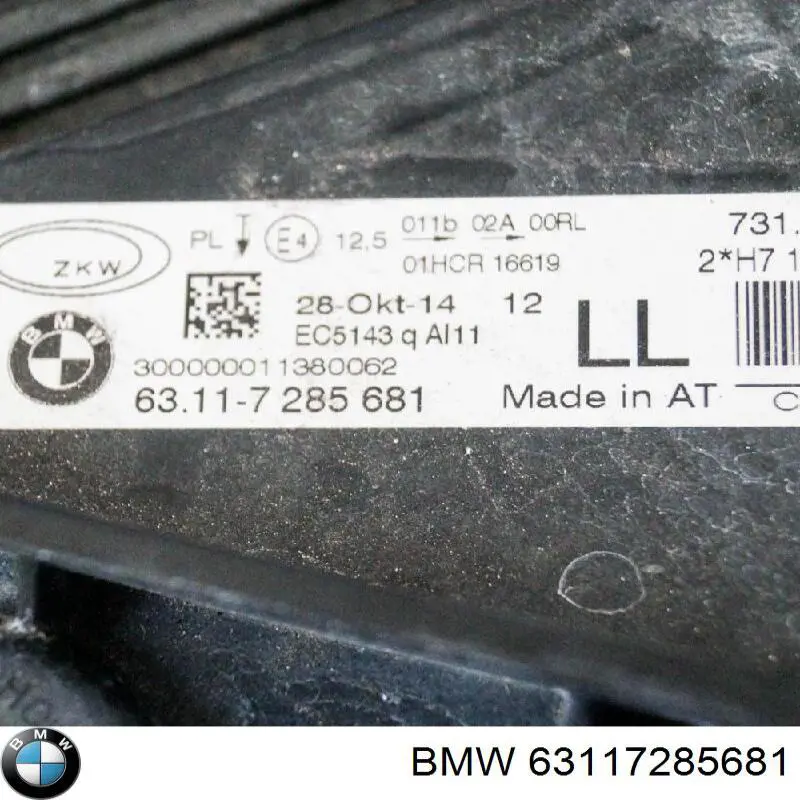  63117285681 BMW