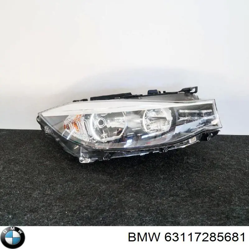  BMW 63117285681 цена, от 506.77 USD