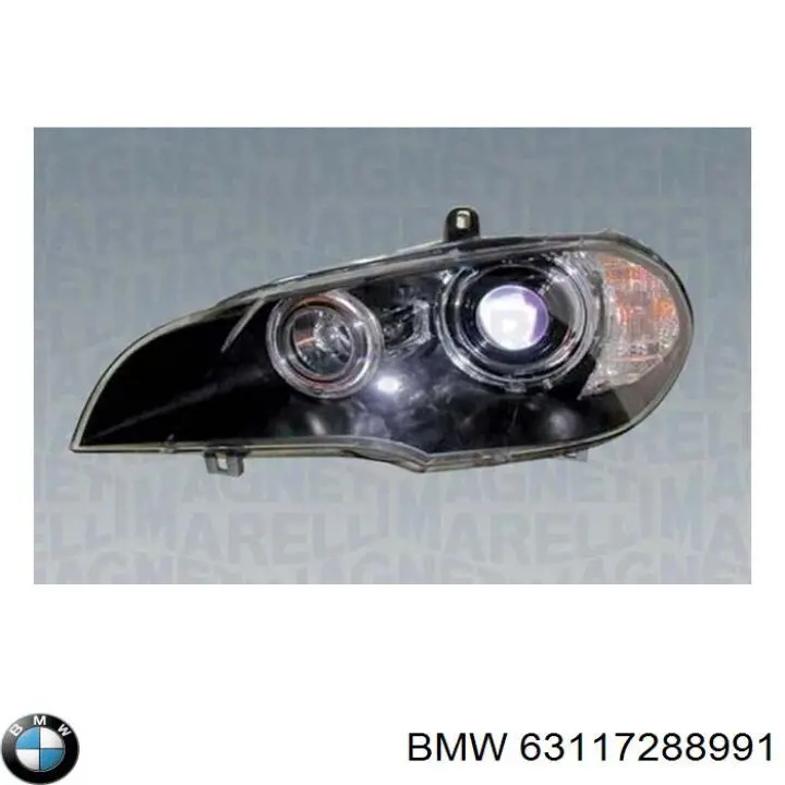 Фара левая BMW 63127192559 цена, от 59.19 USD