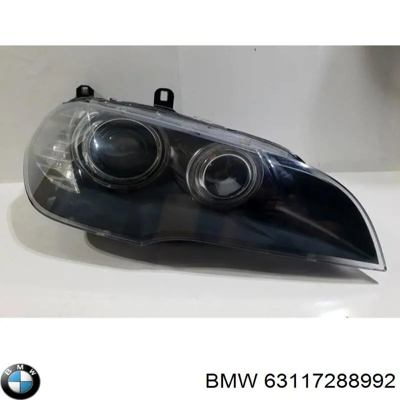 Купить 7288992 BMW Фара основная правая
