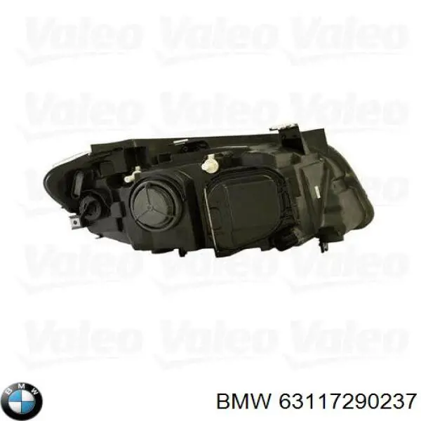  BMW 63117290237 цена, от 63.35 USD
