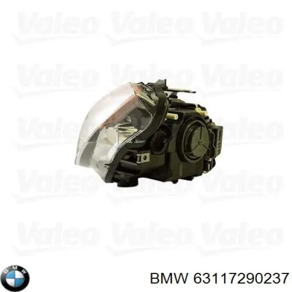 Купить 63117290237 BMW 