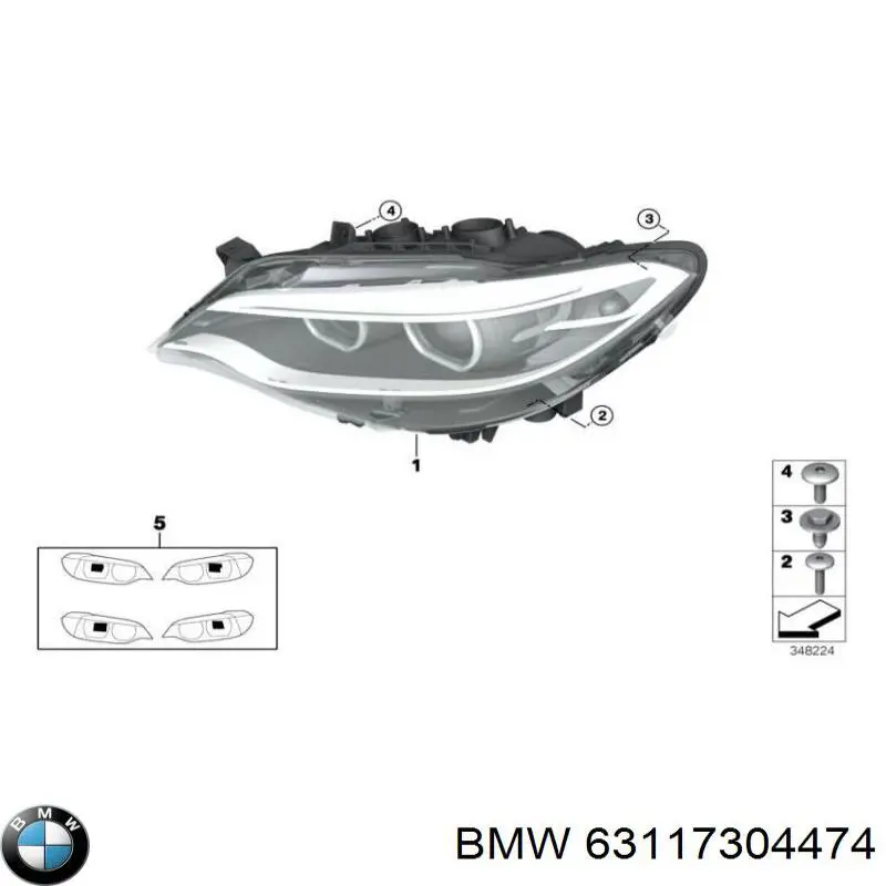  63117304474 BMW