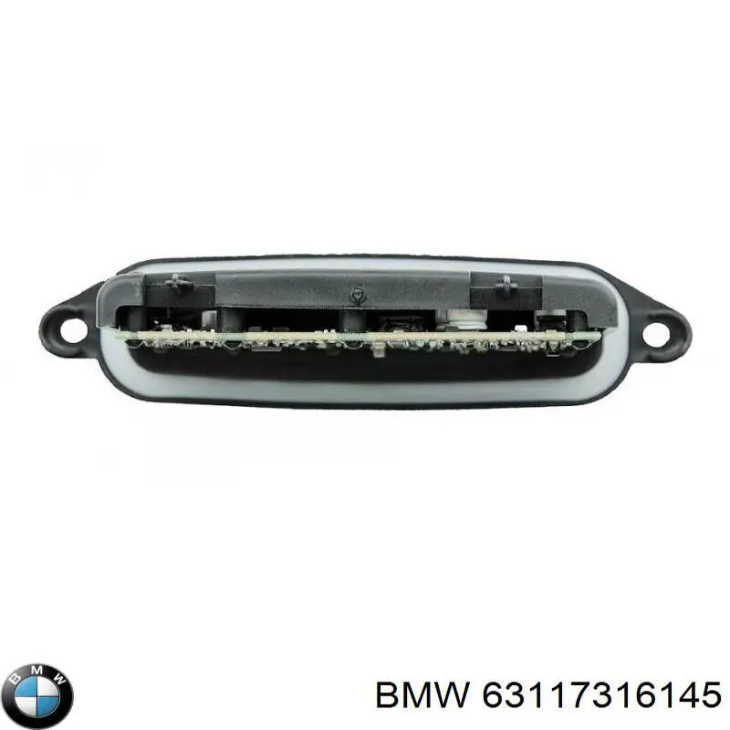 Купить 7316145 BMW 