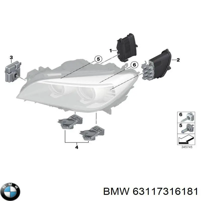 Купить 63117361025 BMW Блок управления освещением